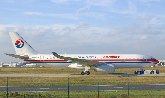 Flugzeugtyp: A330-200, Fluggesellschaft: China Eastern Airlines (MU/CES), Kennzeichen: , Flughafen: Frankfurt am Main, Datum: 03.Dezember 2006, Bild: Steffen Remmel