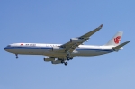 Flugzeugtyp: A340-300, Fluggesellschaft: Air China (CA/CCA), Kennzeichen: , Flughafen: Frankfurt am Main, Datum: 14.Juli 2006, Bild: Steffen Remmel