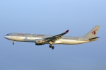 Flugzeugtyp: A330-300, Fluggesellschaft: Qatar Airways (QR/QTR), Kennzeichen: A7-AEB, Flughafen: Frankfurt am Main, Datum: 18.Februar 2007, Bild: Steffen Remmel