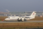 Flugzeugtyp: BAe 146-300 (Avro RJ100), Fluggesellschaft: Eurowings (EW/EWG), Kennzeichen: D-AEWB, Flughafen: Frankfurt am Main, Datum: 18.Februar 2007, Bild: Steffen Remmel