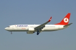 Flugzeugtyp: B737-800, Fluggesellschaft: Turkish Airlines (TK/THY), Kennzeichen: TC-JFT, Flughafen: Frankfurt am Main, Datum: 01.Mai 2005, Bild: Steffen Remmel