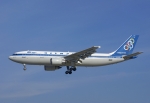 Flugzeugtyp: A300-600, Fluggesellschaft: Olympic Airways (OA/OLA), Kennzeichen: SX-BEM, Flughafen: Frankfurt am Main, Datum: 04.März 2007, Bild: Steffen Remmel