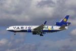 Flugzeugtyp: MD11, Fluggesellschaft: Varig Brasil (RG/VRG), Kennzeichen: PP-VTI, Flughafen: Frankfurt am Main, Datum: 04.März 2007, Bild: Steffen Remmel