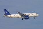 Flugzeugtyp: A320-200, Fluggesellschaft: Syrianair (RB/SYR), Kennzeichen: YK-AKC, Flughafen: Frankfurt am Main, Datum: 28.Januar 2006, Bild: Steffen Remmel