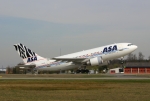 Flugzeugtyp: A310-300, Fluggesellschaft: ASA - African Safari Airways (-/QSC), Kennzeichen: 5Y-VIP, Flughafen: Frankfurt am Main, Datum: 05.April 2007, Bild: Steffen Remmel