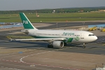 Flugzeugtyp: A310-300, Fluggesellschaft: PIA Pakistan International Airlines (PK/PIA), Kennzeichen: AP-BEG, Flughafen: Frankfurt am Main, Datum: 01.Mai 2005, Bild: Steffen Remmel