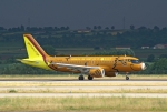 Flugzeugtyp: A319, Fluggesellschaft: Germanwings (4U/GWI), Kennzeichen: D-AKNO, Flughafen: Stuttgart, Datum: 25.Juni 2005, Bild: Steffen Remmel
