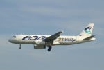 Flugzeugtyp: A320-200, Fluggesellschaft: Adria Airways (JP/ADR), Kennzeichen: S5-AAA, Flughafen: Frankfurt am Main, Datum: 01.Mai 2005, Bild: Steffen Remmel