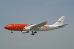 Flugzeugtyp: A300 B2/B4/C4, Fluggesellschaft: TNT Airways (3V/TAY), Kennzeichen: OO-TZD, Flughafen: Frankfurt am Main, Datum: 21.Juni 2005, Bild: Steffen Remmel