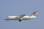Flugzeugtyp: BAe 146-300 (Avro RJ100), Fluggesellschaft: Albanian Airlines (LV/LBC), Kennzeichen: ZA-MEV, Flughafen: Frankfurt am Main, Datum: 26.Mai 2007, Bild: Steffen Remmel