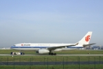 Flugzeugtyp: A330-200, Fluggesellschaft: Air China (CA/CCA), Kennzeichen: B-6080, Flughafen: Frankfurt am Main, Datum: 26.Mai 2007, Bild: Steffen Remmel