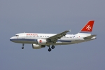 Flugzeugtyp: A319, Fluggesellschaft: Air Malta (KM/AMC), Kennzeichen: 9H-AEG, Flughafen: Frankfurt am Main, Datum: 26.Mai 2007, Bild: Steffen Remmel