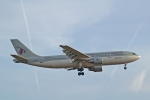 Flugzeugtyp: A300-600, Fluggesellschaft: Qatar Airways (QR/QTR), Kennzeichen: A7-ABN, Flughafen: Frankfurt am Main, Datum: 21.Juni 2005, Bild: Steffen Remmel