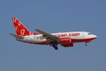 Flugzeugtyp: B737-600, Fluggesellschaft: Flyglobespan (Y2/GSM), Kennzeichen: G-CDRB, Flughafen: Palma de Mallorca, Datum: 04.August 2007, Bild: Steffen Remmel