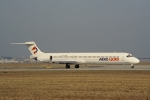 Flugzeugtyp: MD-83, Fluggesellschaft: Aero Lloyd (YP/AEF), Kennzeichen: D-AGWB, Flughafen: Frankfurt am Main, Datum: unbekannt, Bild: Steffen Remmel