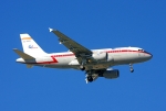 Flugzeugtyp: A319, Fluggesellschaft: Iberia (IB/IBE), Kennzeichen: EC-KKS, Flughafen: Madrid-Barajas, Datum: 02.Mai 2009, Bild: Steffen Remmel