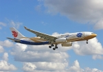 Flugzeugtyp: A330-200, Fluggesellschaft: Air China (CA/CCA), Kennzeichen: B-6076, Flughafen: London Heathrow Airport, Datum: 05.Juli 2009, Bild: Steffen Remmel
