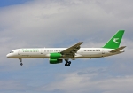 Turkmenistan Airlines, Bild: Steffen Remmel
