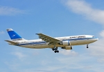 Flugzeugtyp: A300-600, Fluggesellschaft: Kuwait Airways (KU/KAC), Kennzeichen: 9K-AMC, Flughafen: London Heathrow Airport, Datum: 04.Juli 2009, Bild: Steffen Remmel
